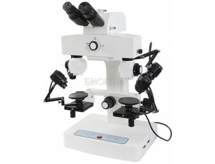 Микроскоп криминалистический БиОптик К-200, Криминалистические сравнительные микроскопы