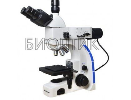 Микроскоп металлографический Биоптик CM-200, Металлографические материаловедческие микроскопы