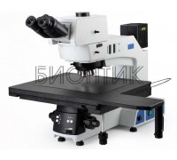 Микроскоп металлографический БиОптик CM-400