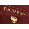 Субъектов малого и среднего предпринимательства можно проверить по реестру.